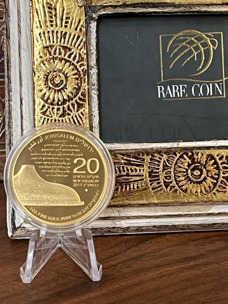 Золотая монета 20 шекелей Israel Shrine 2013, 1 унция, оборотная сторона