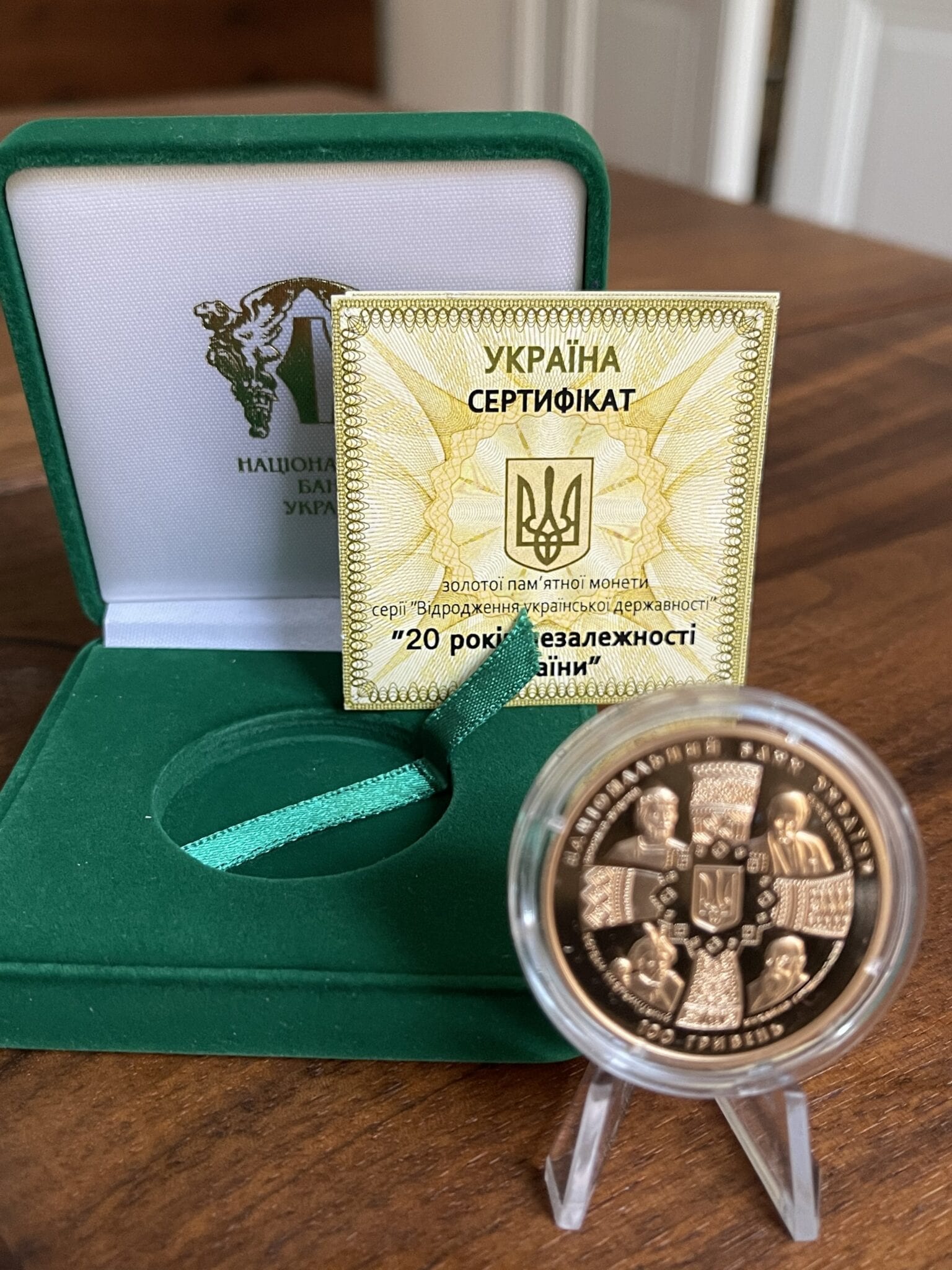 Ukraine Goldmünze 20 Jahre Unabhängigkeit Zertifikat