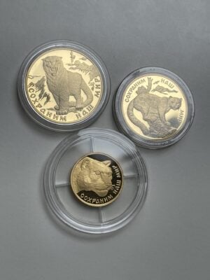 Moneda de oro con leopardo de las nieves, juego de 3, año 2000, Rusia_2 Moneda de oro Leopardo de las Nieves, juego de 3 piezas, 2000 Rusia