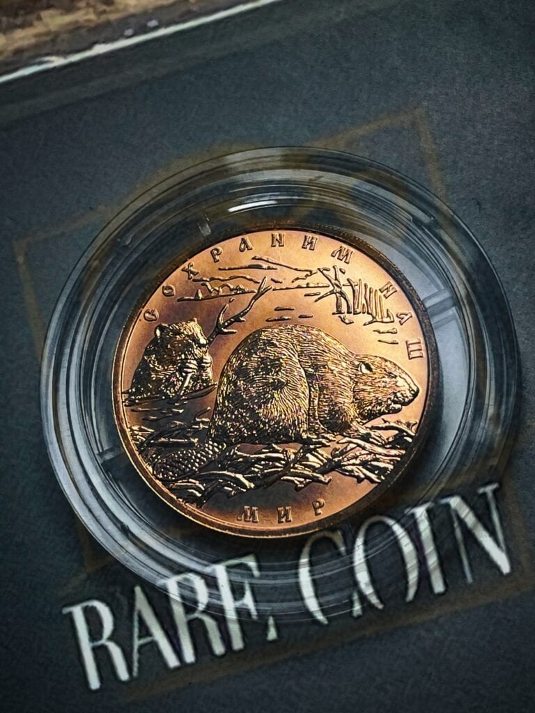 Gold coin 100 Rubles Beaver 2008 Russia unc