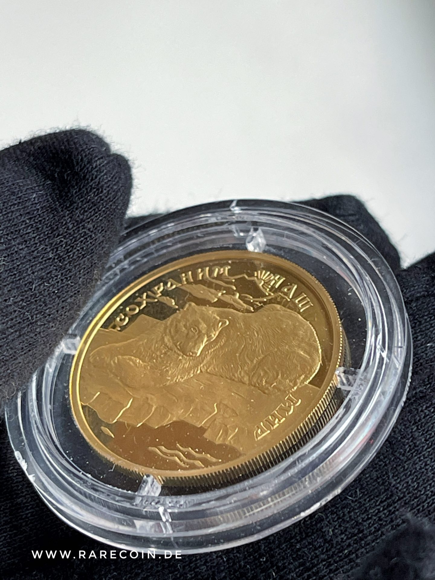 100 Rubel 1997 Eisbär Russland Goldmünze
