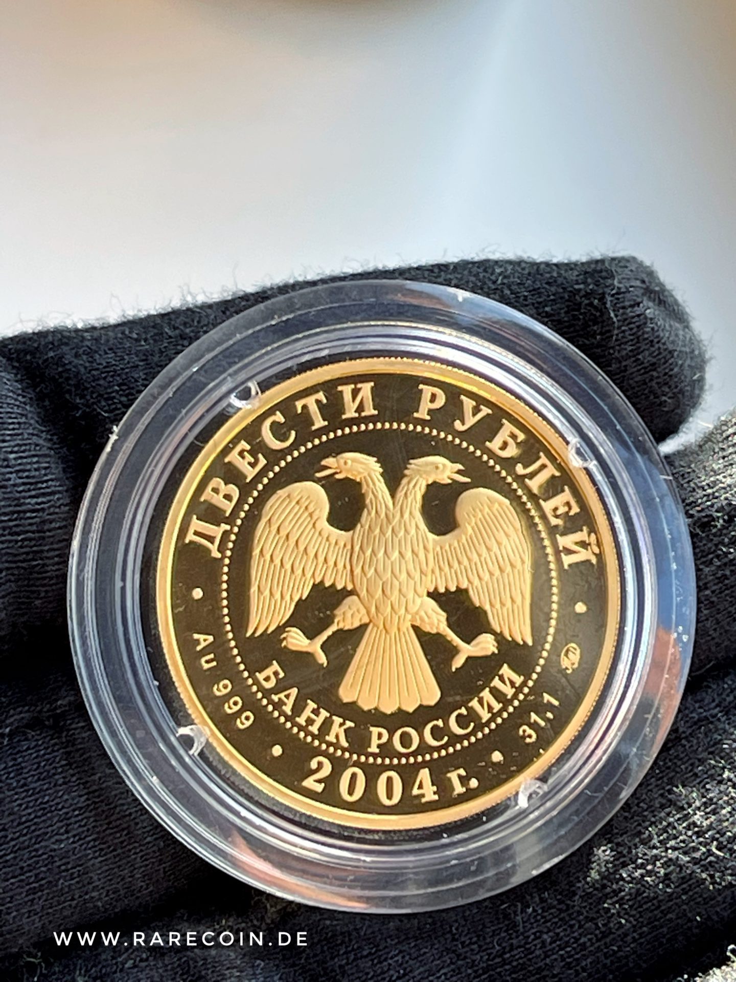 200 roubles 2004 renne Russie pièce d'or