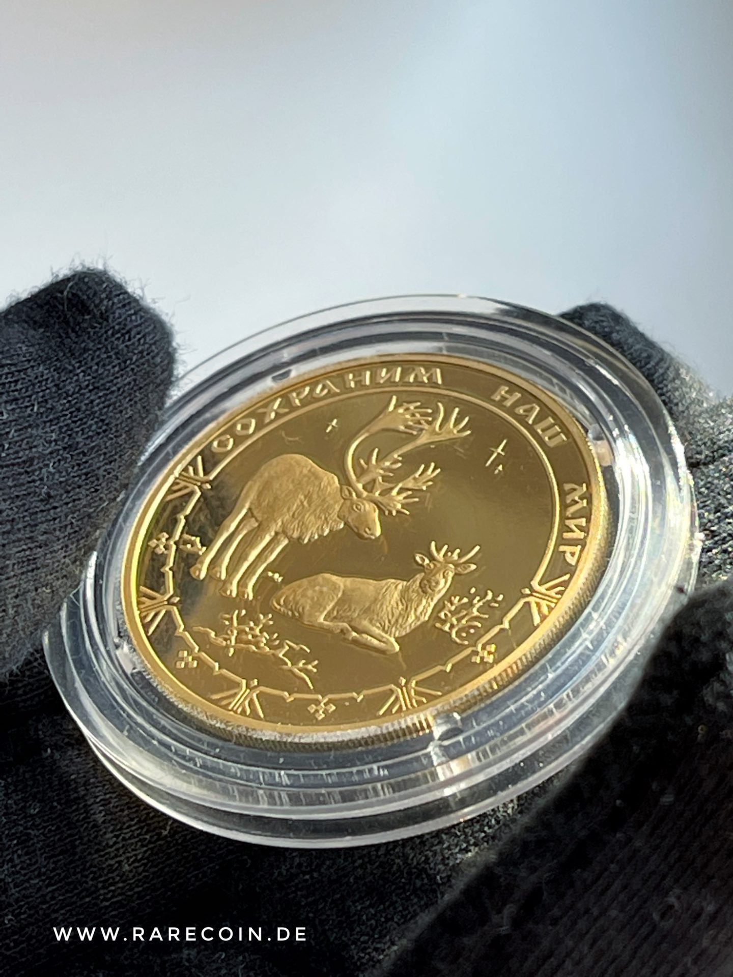 200 roubles 2004 renne Russie pièce d'or