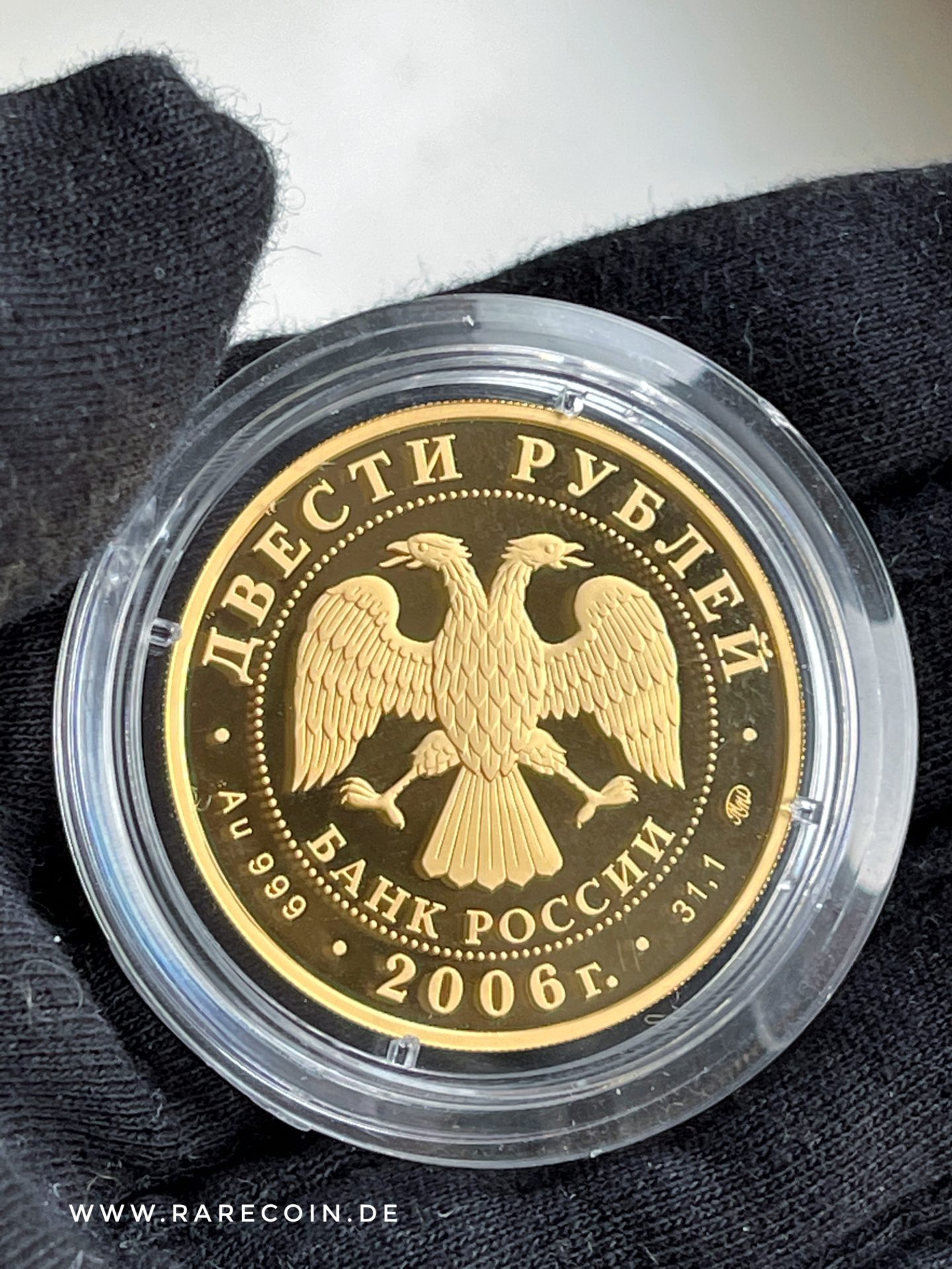 200 Rubel 2006 Parlamentarismus Russland Goldmünze