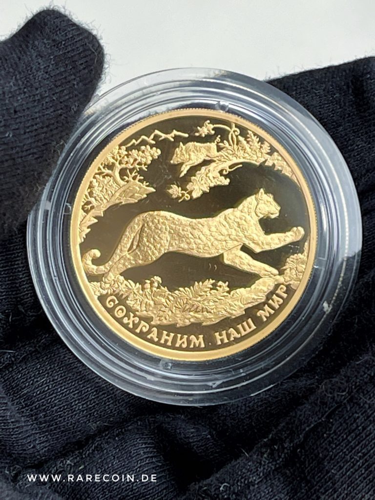 200 rublos 2011 Leopard Rusia moneda de oro