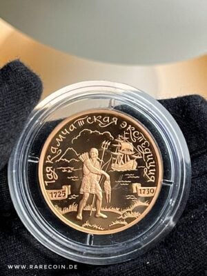 100 Gold Rubel 2003 Erste Kamtschatka Expedition Russland