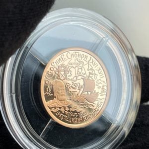 50金卢布波亚尔科2001