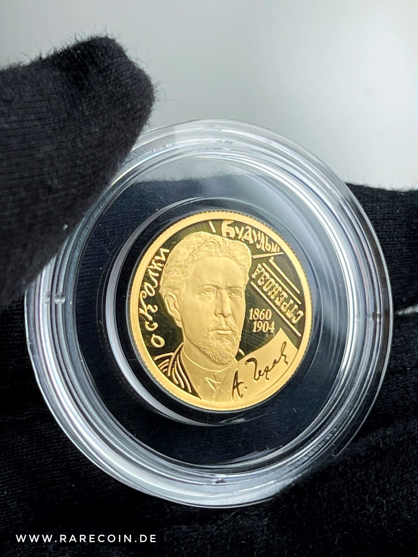 50 Gold Rubel 2010 Tschechow