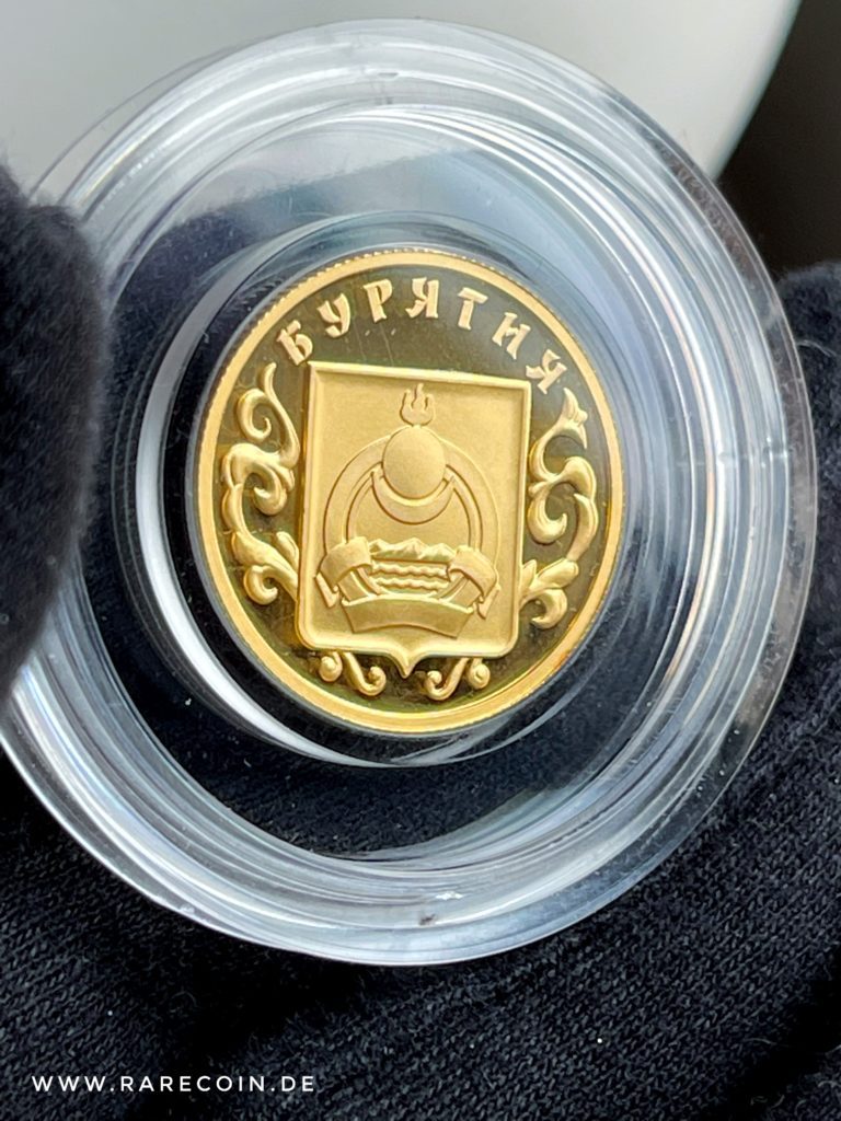 50 Gold Rubel Burjatien 2011