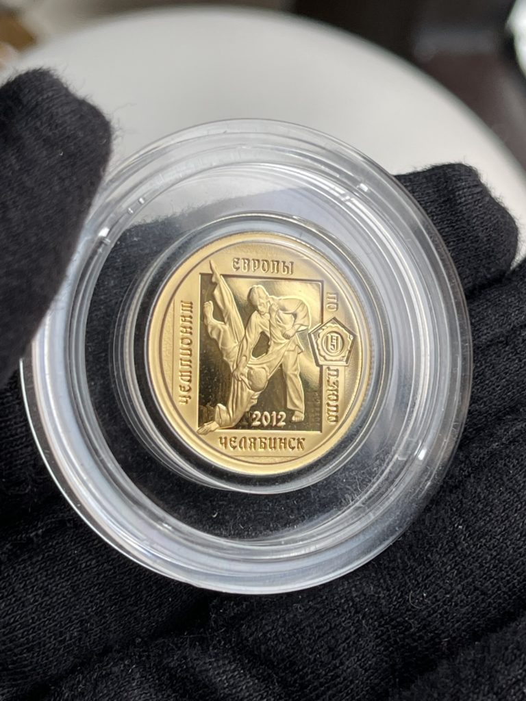 50 rublos de oro judo Chelyabinsk 2012