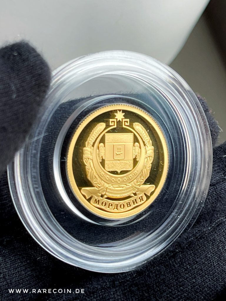 50 Gold Rubel Mordowien 2012 Russland