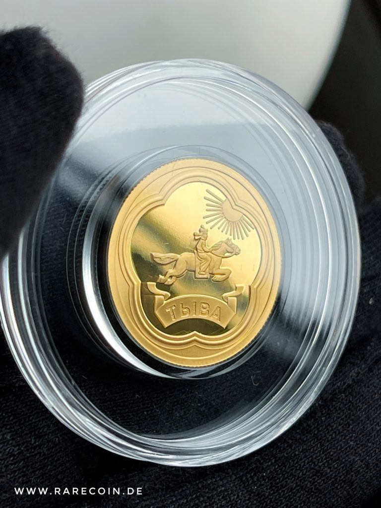 50 rublos de oro Tyva Kyzyl 2014