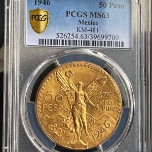 50 песо 1946 года, золото Centenario