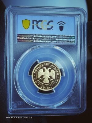 50-rouble-derbent-2015-gold-coin-russia-pcgs_4 50 roubles Derbent 2015