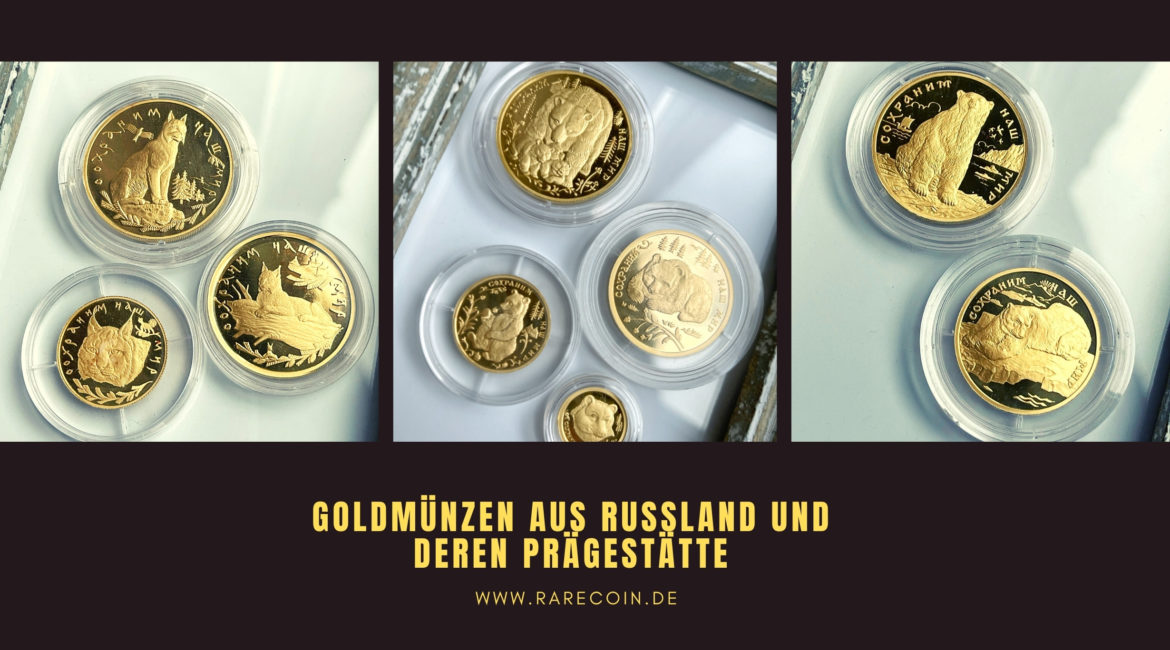 Monedas de oro de casas de moneda en Rusia