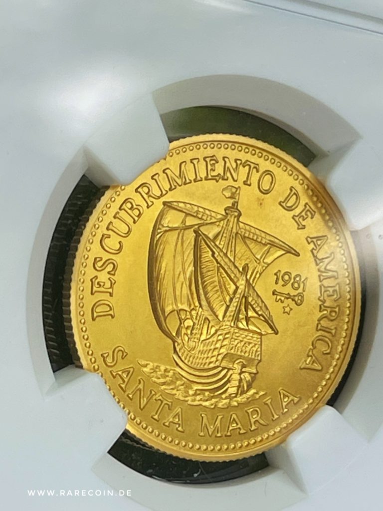 100 pesos Cuba Santa María 1981