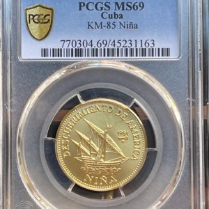 100 pesos Cuba Niña 1981 PCGS MS69