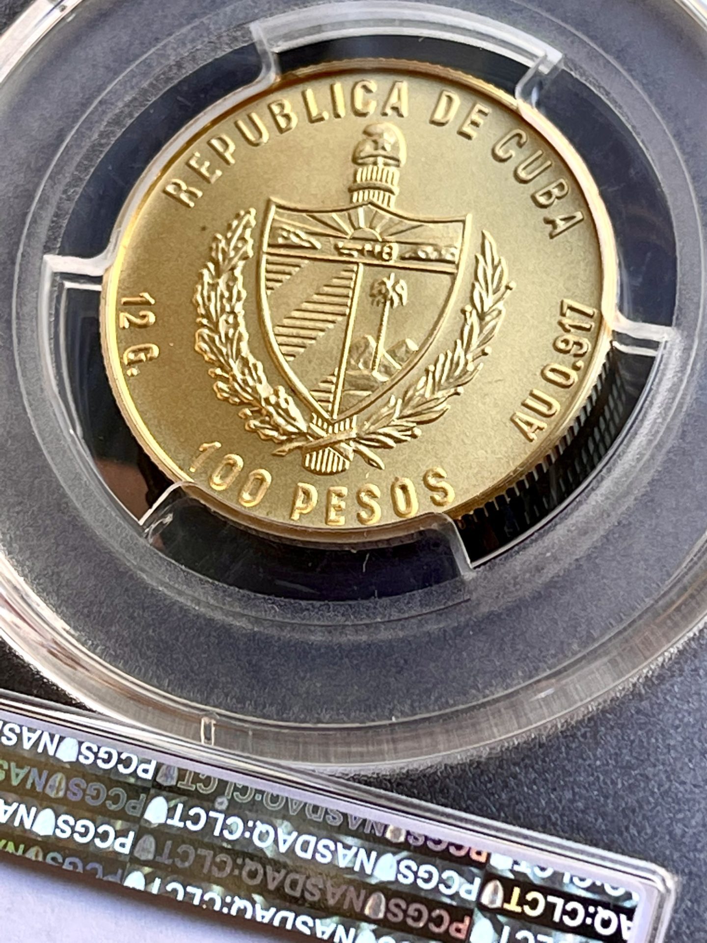 100 Pesos Cuba Nina 1981 PCGS MS69