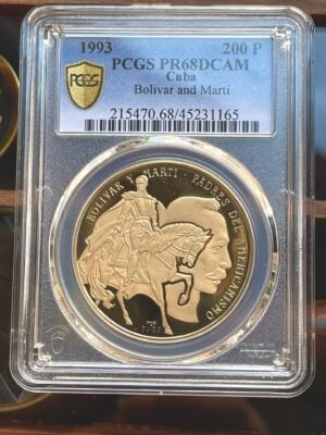 200 比索 1993 玻利瓦尔马蒂 PCGS PR68DCAM