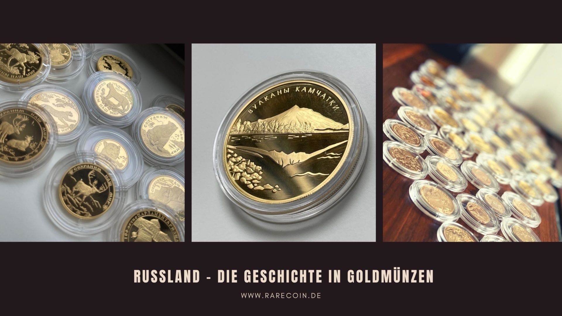 俄罗斯金币——历史、图案与收藏价值