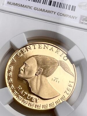 古巴 50比索 1991 Hatuey NGC PF68 UCAM