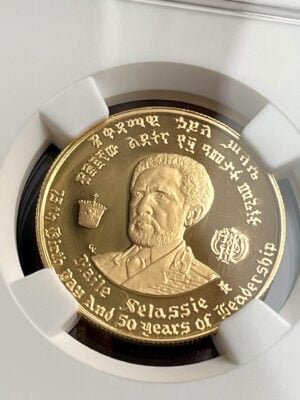 Ethiopia – Haile Selassie – 20 Birr – 1966 – NGC PF69 Ultra Cameo