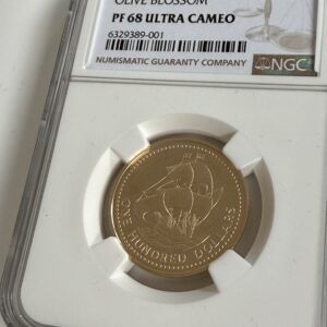 Barbados 1975 100 dollars olive blossom ngc pf68 ucam
