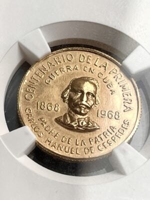 Carlos Manuel de Céspedes - Grito de Yara - Cuba 1968