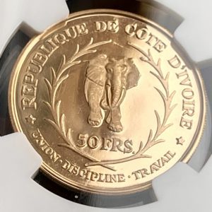 Кот-д'Ивуар - 50 франков, проба золота - 1966 - Феликс Уфуэ-Буаньи