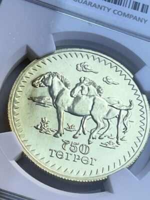蒙古 1976 野马金牌 NGC MS67
