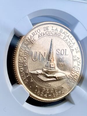 秘鲁 – 阿亚库乔战役 – 1 索尔金 – 1976 – NGC MS65