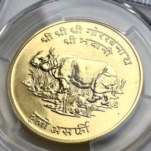 尼泊尔 – 比兰德拉比尔比克拉姆 – 1000 卢比 – 印度犀牛 – PCGS MS65