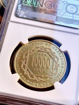 哈萨克斯坦-1995-10000-坚戈丝绸之路-NGC-mgs64_2 哈萨克斯坦 - 1995 - 10 000坚戈 - 丝绸之路