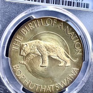 Бопутатсвана - 1977 - Рождение нации - Золотая медаль - PCGS SP64
