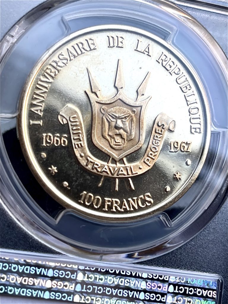 Бурунди - 100 франков - 1967 - Первая годовщина республики - PCGS PR66 DCAM