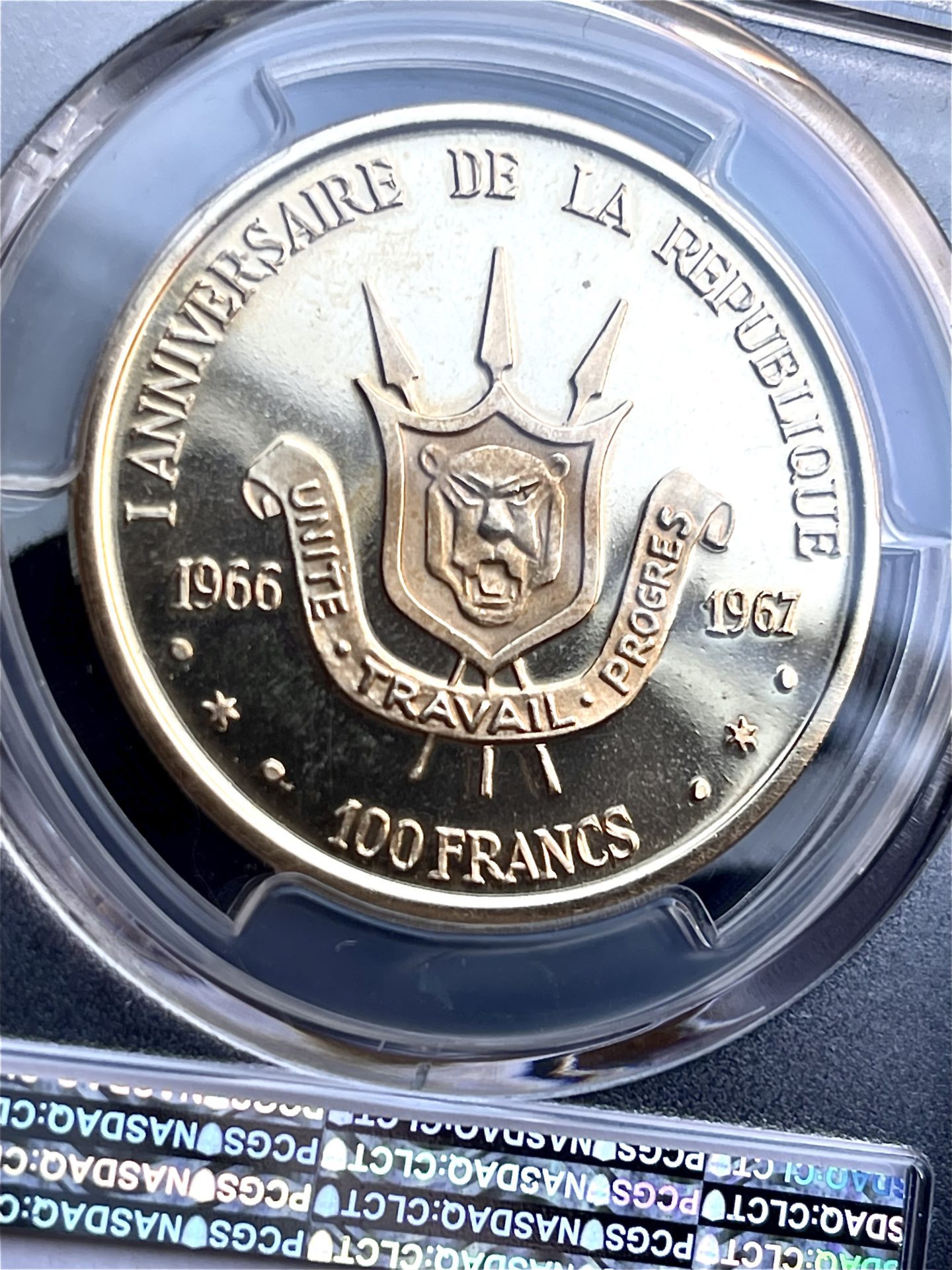 Burundi – 100 Francs – 1967 – Erster Jahrestag der Republik – PCGS PR66 DCAM