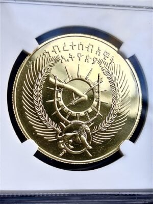 埃塞俄比亚-600-比尔-1970-1978-瓦利亚-高地山羊-NGC-ms66_6 埃塞俄比亚 – 600 BIRR – 瓦利亚高地山羊 – 1970/1978 – NGC MS66
