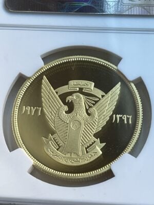 苏丹-100磅-保护-斯米塔-奥里克斯-1396-1976-NGC-PF68-ucam_2 苏丹 – 100磅 – 保护 – 鹩角鹃 – 1396/1976