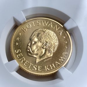 Botswana 1966 10 thebe gold ngc ms67