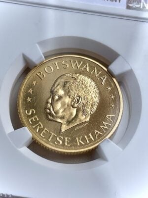 博茨瓦纳 1966 10 底比金 NGC ms67