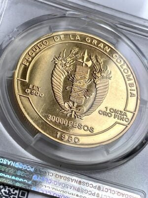 哥伦比亚-1980-30000-比索-150-周年-bolivar_3 哥伦比亚 1980 30000 比索 150-托德斯塔格玻利瓦尔