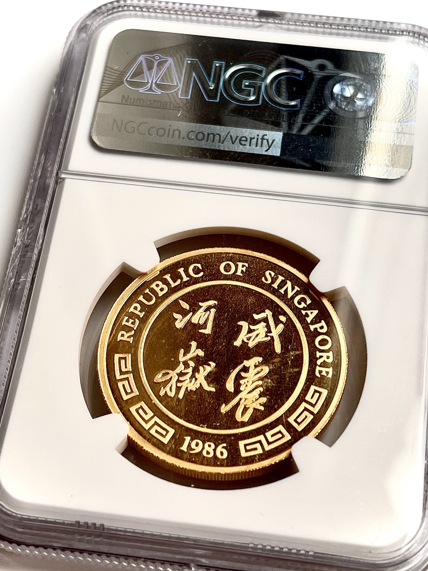 Singapore 1986 lunar tiger 100 singold 1oz ngc ms67