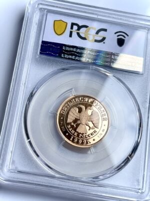 50-RBL-1999-中国-外交-PCGS-PR70-dcam_2 50 RBL 1999 中国外交 PCGS PR70 DCAM