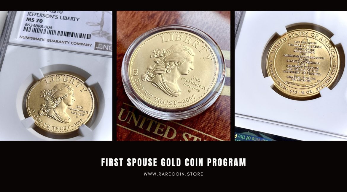 Программа золотых монет для первого супруга