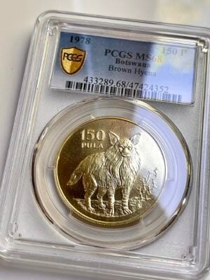 博茨瓦纳 150 Pula 1978 棕色海恩 PCGS MS68