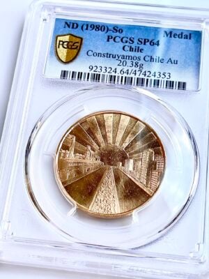 Чили 1980 Construyamos PCGS SP64