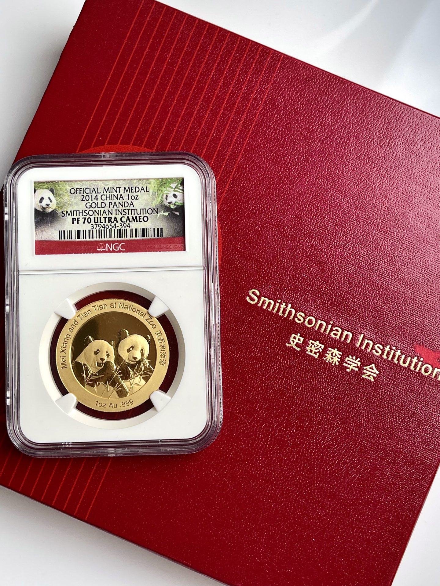 Cina 2014 Panda Smithsonian Proof Gold NGC PF70 UCAM