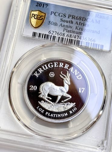 Платина Крюгерранд 1 унция 2017 г., 50-летняя марка монетного двора. PCGS PR68 DCAM