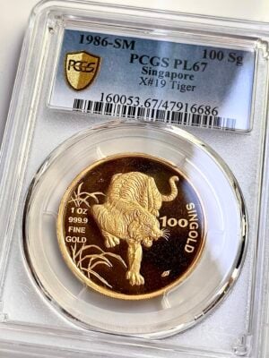Singapour 1986 lunar tiger 100 single gold 1oz PCGS PL67