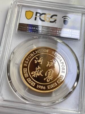 singapour-1986-lunar-tiger-100-singold-1oz-pcgs-pl67_2 Singapour 1986 lunar tiger 100 single gold 1oz PCGS PL67